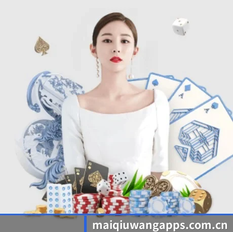 公司成立