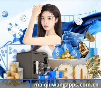 AI 革新 | maiqiuwang
