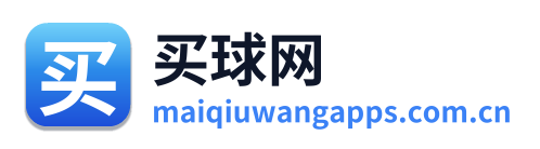 买球网